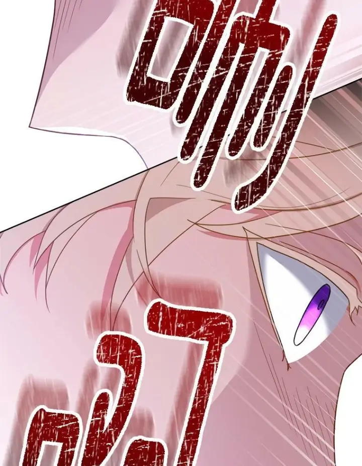 漫画《皇家厨师小姐》100.剑拔弩张第112张图