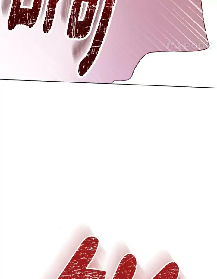 漫画《皇家厨师小姐》100.剑拔弩张第113张图