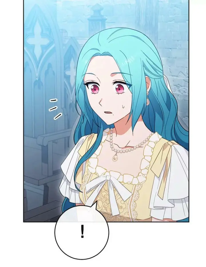 漫画《皇家厨师小姐》100.剑拔弩张第72张图