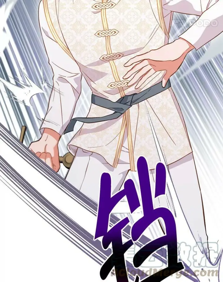 漫画《皇家厨师小姐》101.暴露实力第39张图