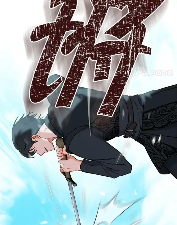漫画《皇家厨师小姐》101.暴露实力第4张图