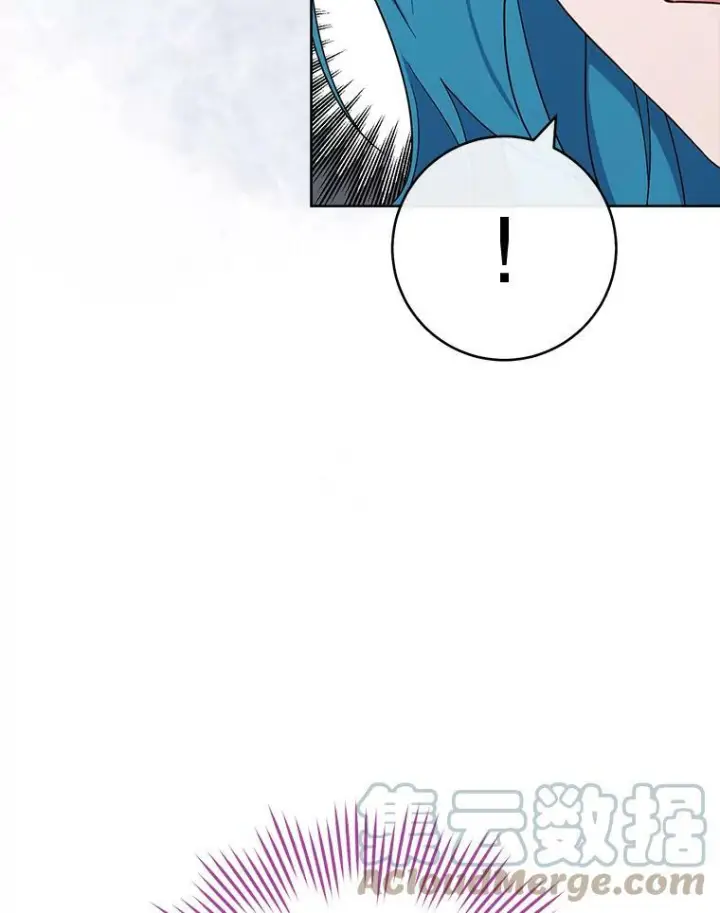 漫画《皇家厨师小姐》101.暴露实力第97张图