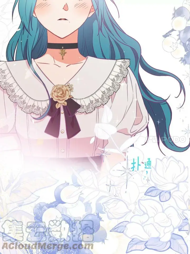 漫画《皇家厨师小姐》104.二人时光（本季完）第121张图
