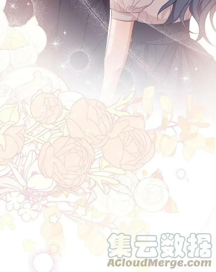 漫画《皇家厨师小姐》104.二人时光（本季完）第5张图