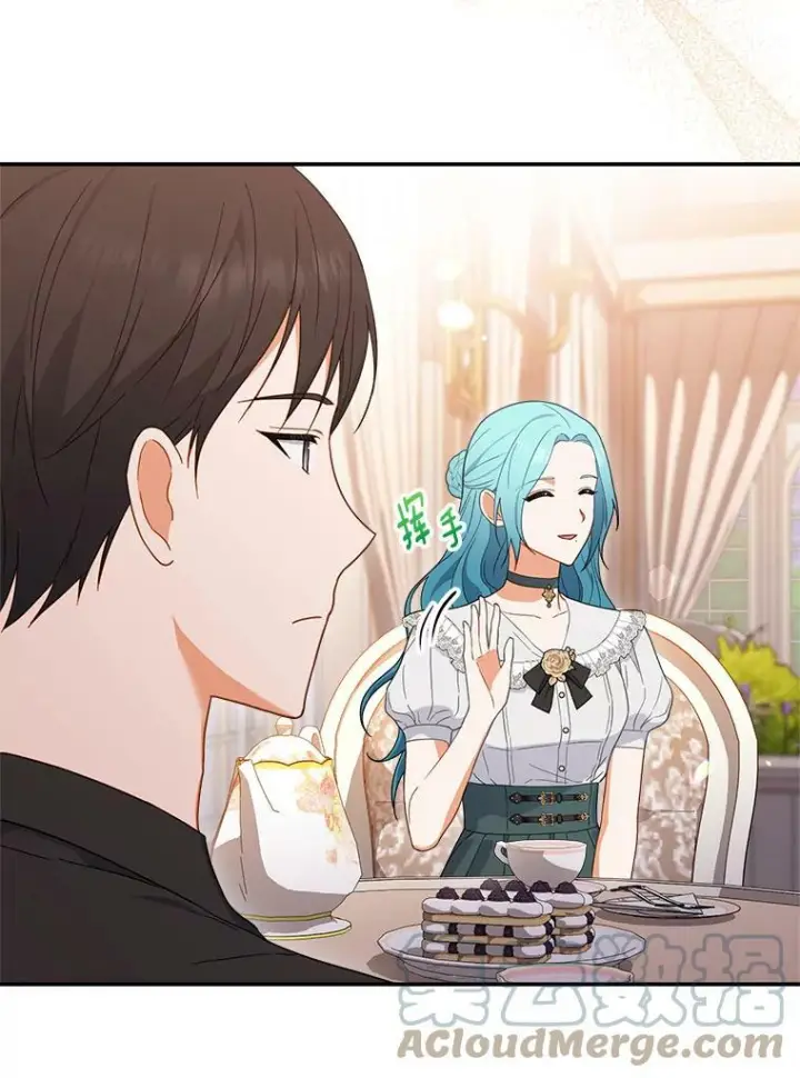 漫画《皇家厨师小姐》104.二人时光（本季完）第53张图