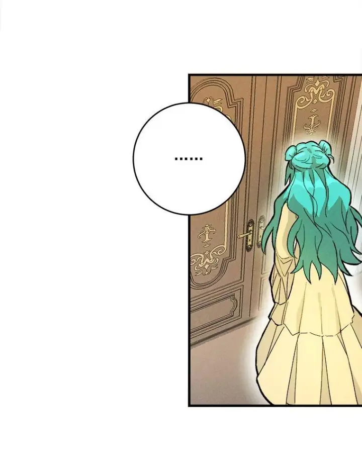 漫画《皇家厨师小姐》3.第一个帮手第101张图