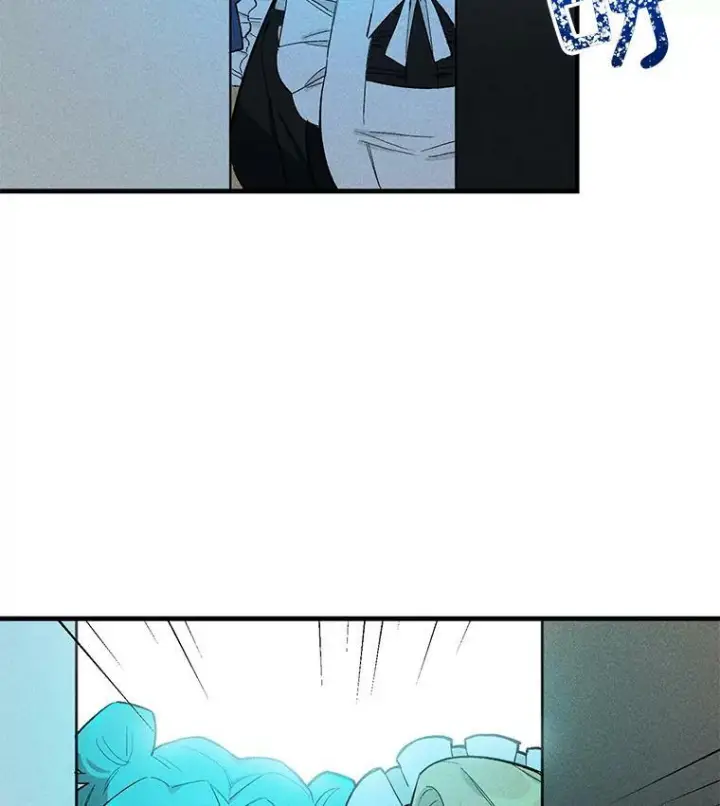 漫画《皇家厨师小姐》5.拿到厨房钥匙第81张图