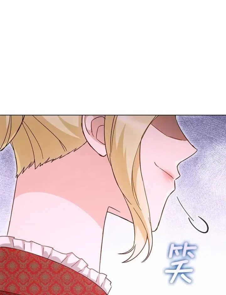 漫画《皇家厨师小姐》105.换人第84张图
