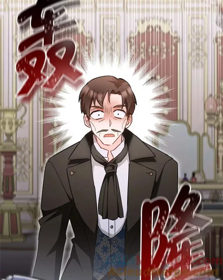 漫画《皇家厨师小姐》105.换人第97张图