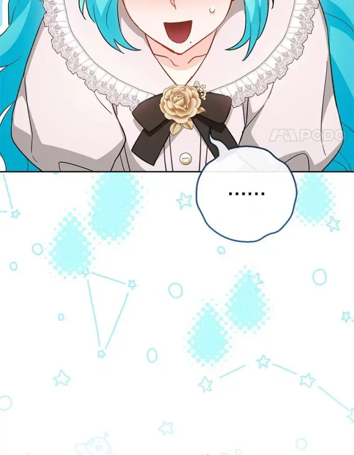 漫画《皇家厨师小姐》106.皇后的委托第4张图