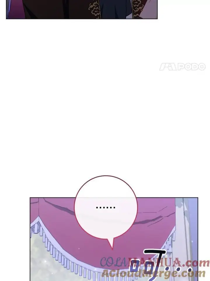 漫画《皇家厨师小姐》108.步步紧逼第57张图