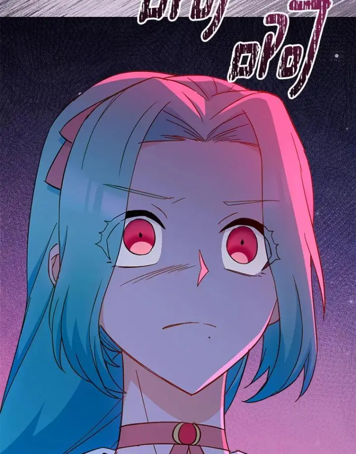漫画《皇家厨师小姐》108.步步紧逼第92张图