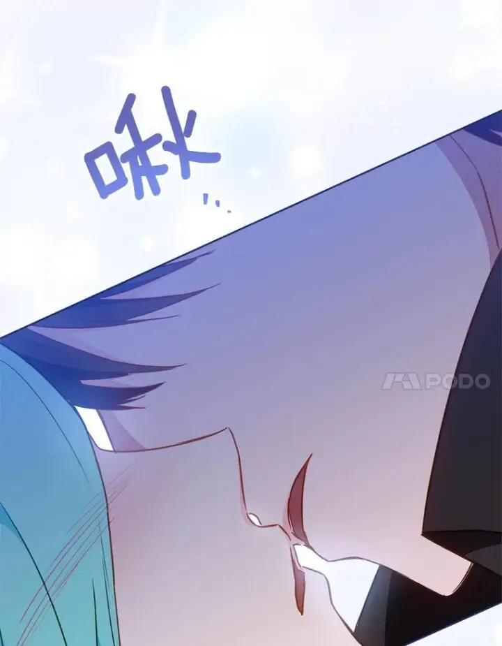 漫画《皇家厨师小姐》114.暧昧第24张图