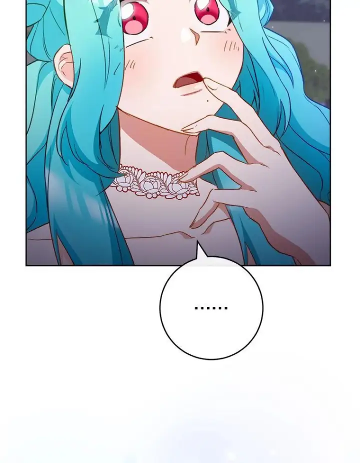 漫画《皇家厨师小姐》114.暧昧第28张图