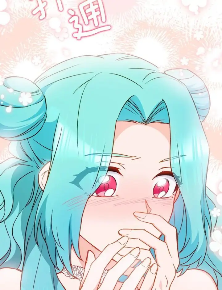 漫画《皇家厨师小姐》114.暧昧第43张图