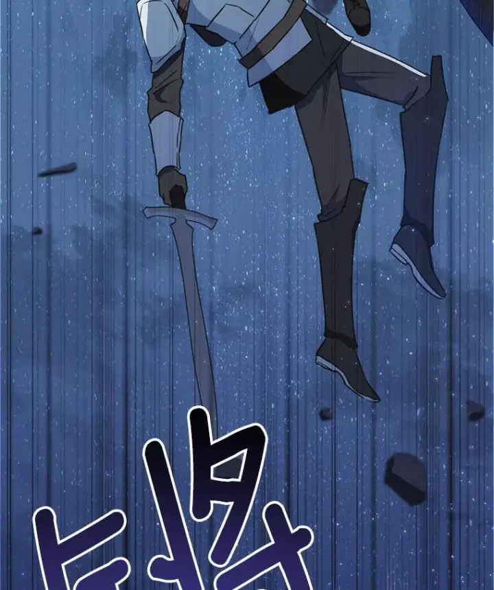 漫画《皇家厨师小姐》121.千钧一发第3张图