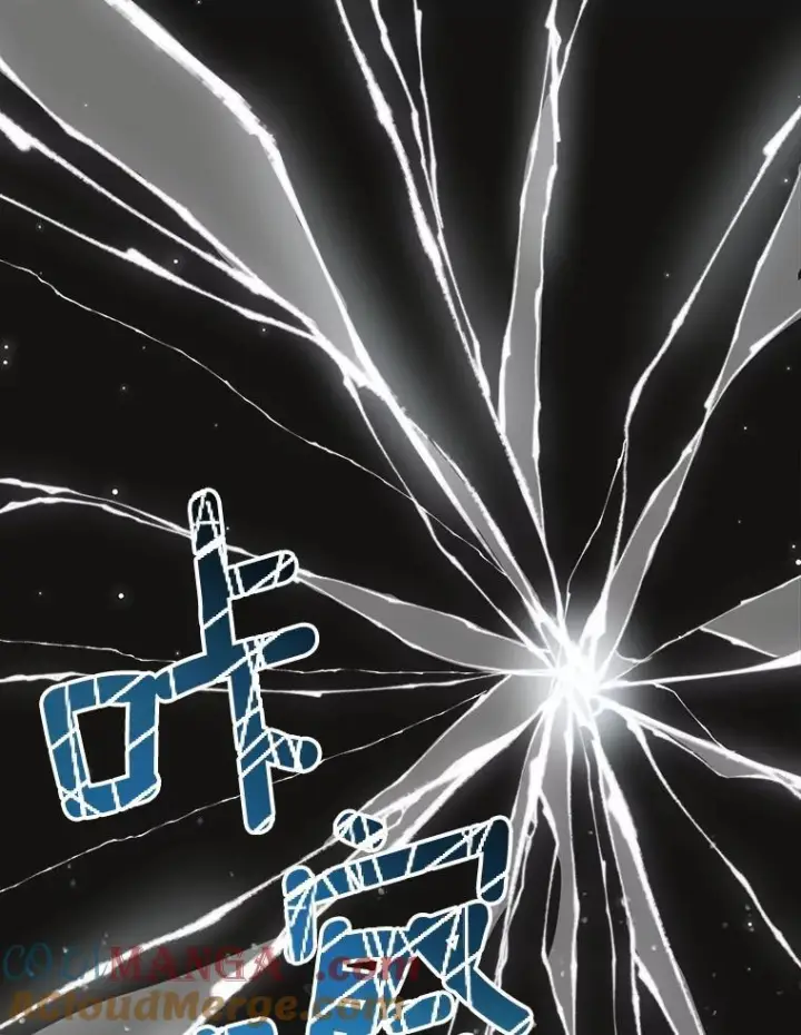 漫画《皇家厨师小姐》121.千钧一发第45张图