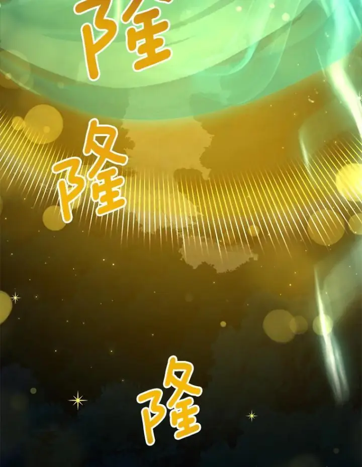 漫画《皇家厨师小姐》121.千钧一发第48张图