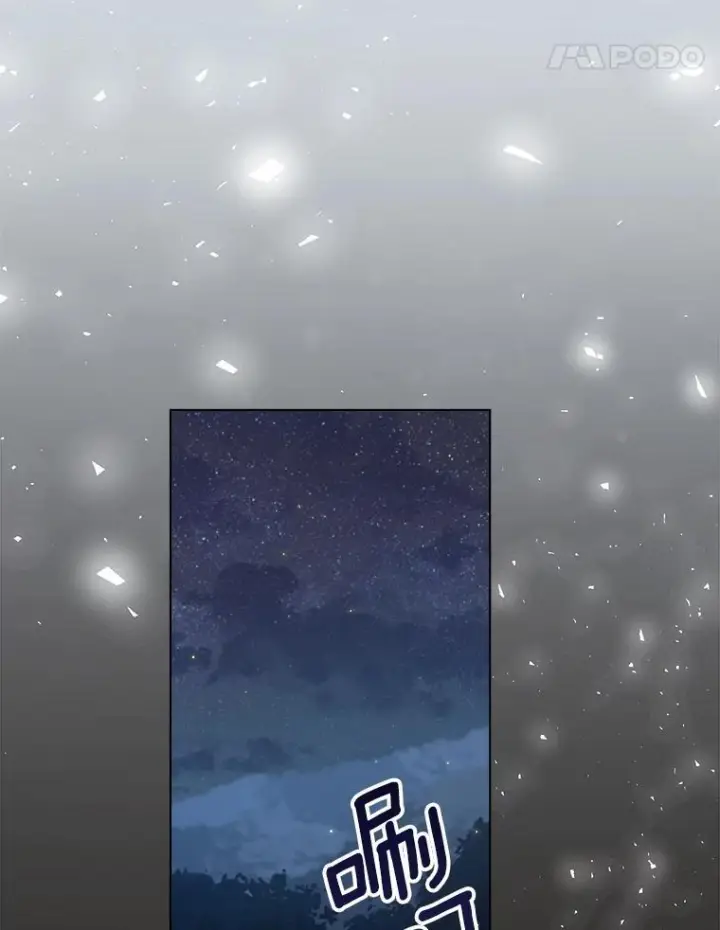 漫画《皇家厨师小姐》121.千钧一发第51张图