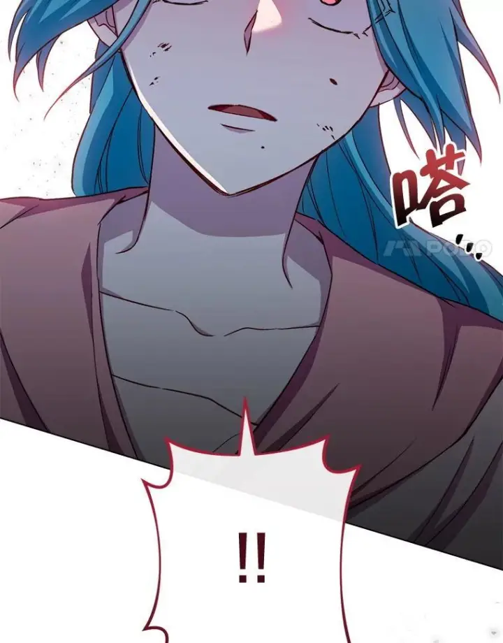 漫画《皇家厨师小姐》123.邪恶的东西第39张图