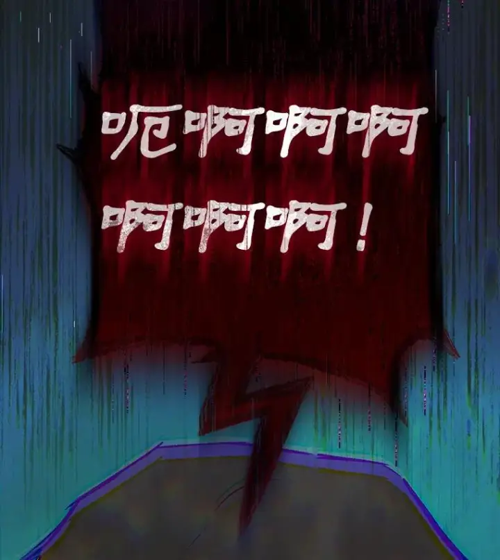 漫画《皇家厨师小姐》123.邪恶的东西第4张图