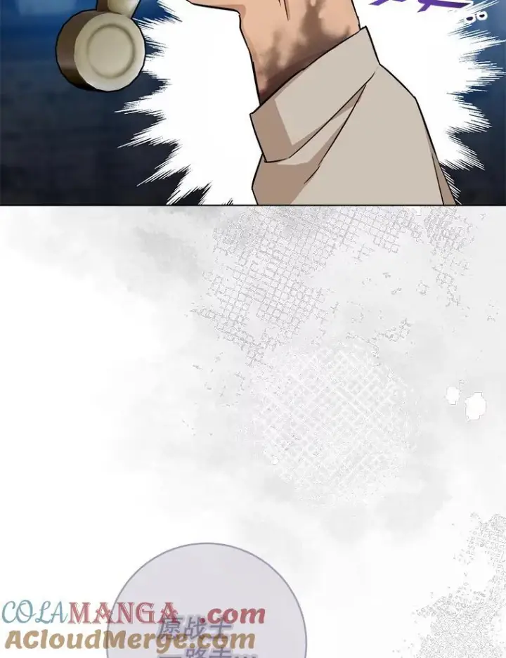 漫画《皇家厨师小姐》123.邪恶的东西第65张图