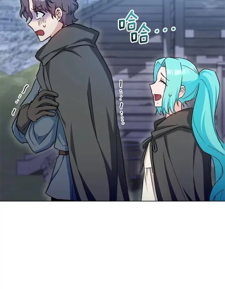 漫画《皇家厨师小姐》123.邪恶的东西第90张图