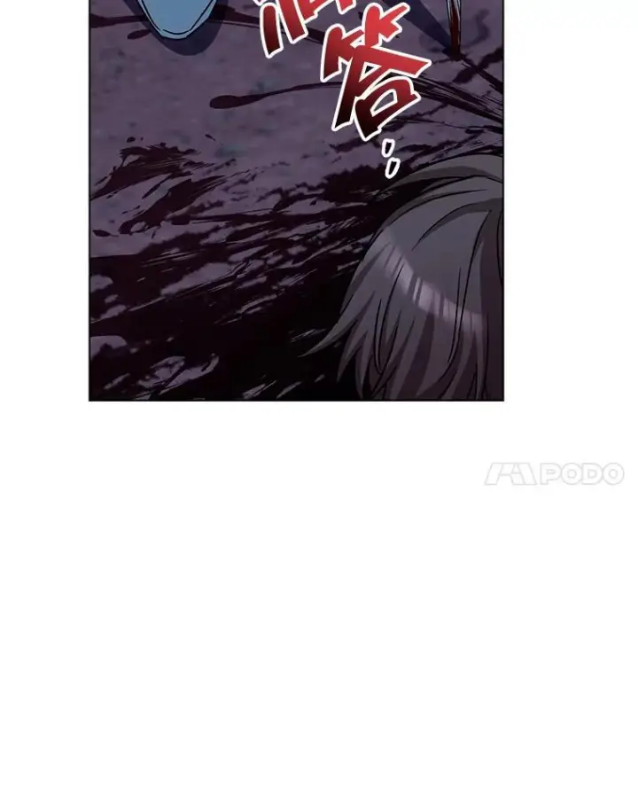 漫画《皇家厨师小姐》124.报复第110张图
