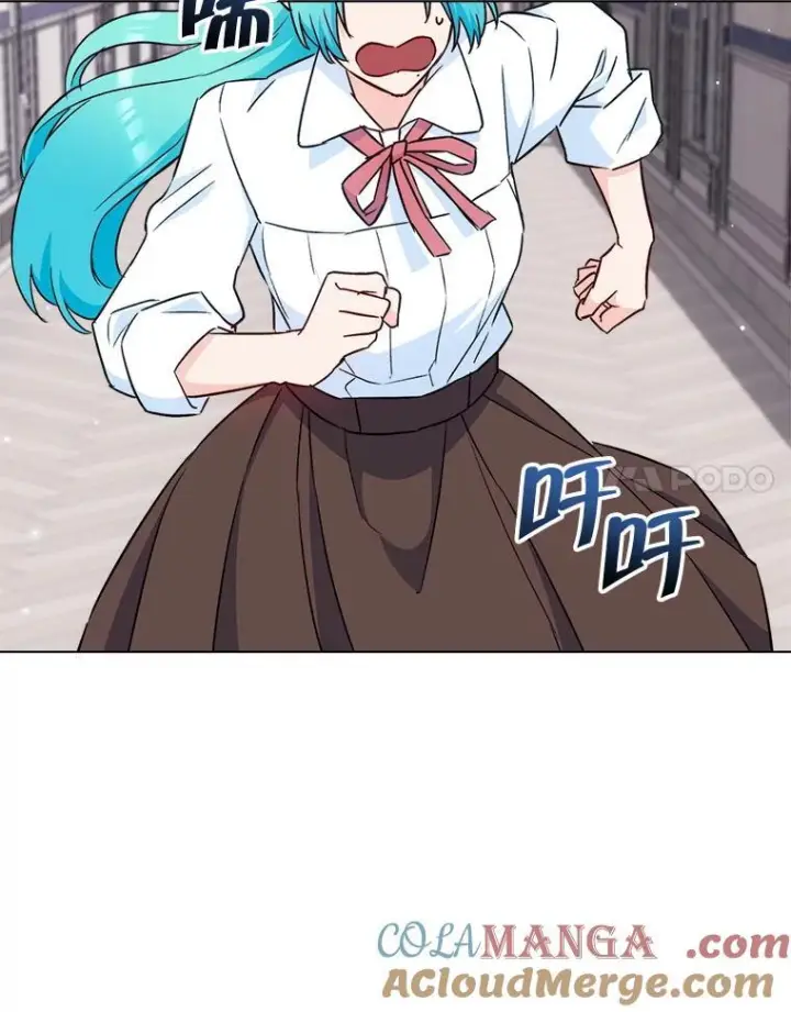 漫画《皇家厨师小姐》125.第2轮考试第17张图