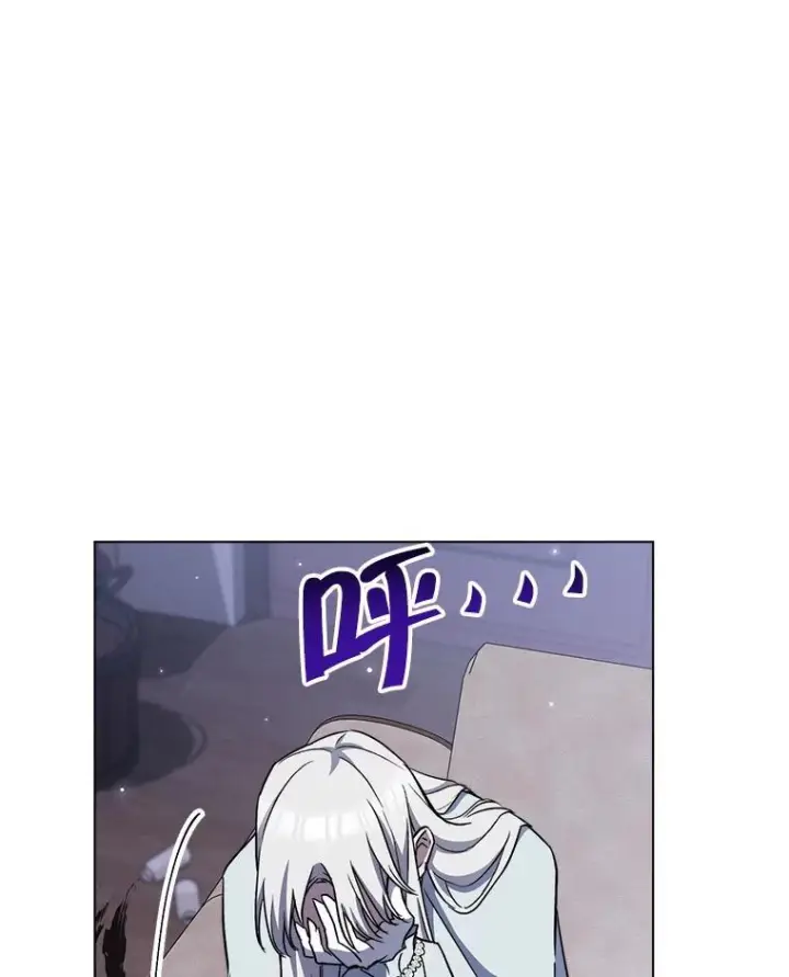 漫画《皇家厨师小姐》125.第2轮考试第92张图