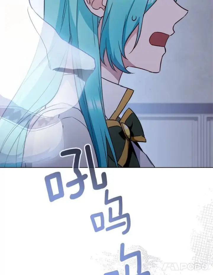 漫画《皇家厨师小姐》126.变身第108张图