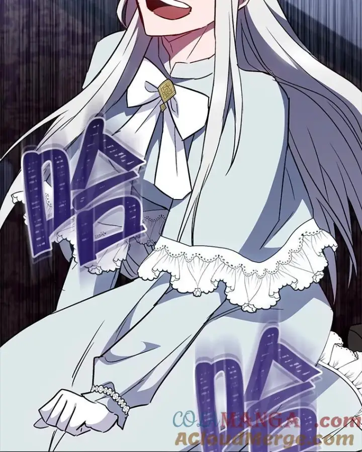 漫画《皇家厨师小姐》126.变身第37张图