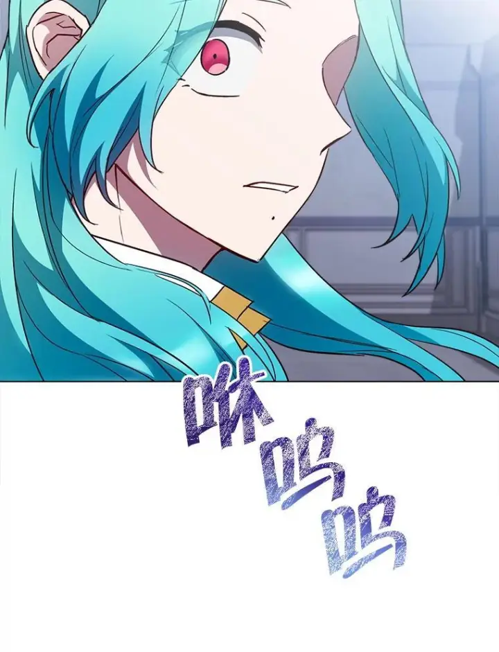 漫画《皇家厨师小姐》126.变身第96张图