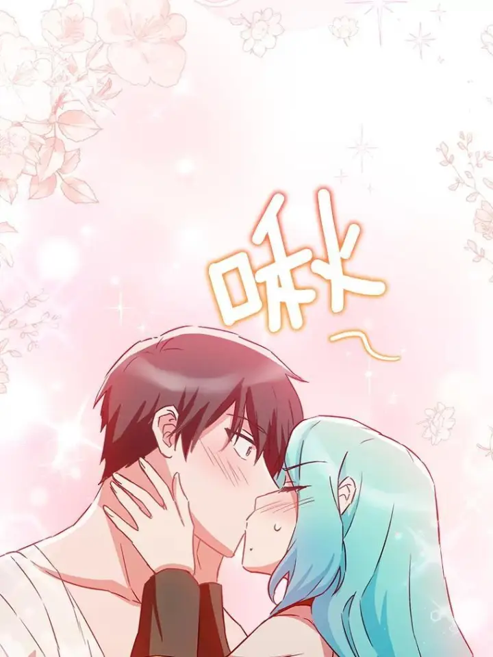 漫画《皇家厨师小姐》129.考试结果第8张图