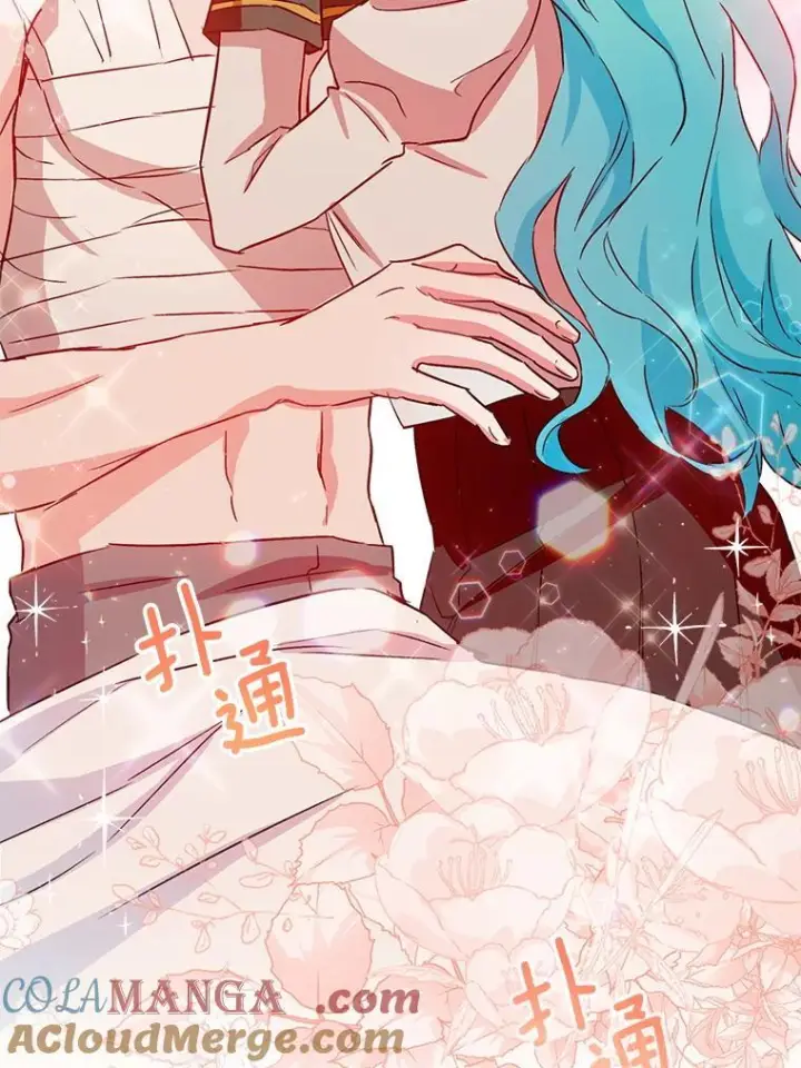 漫画《皇家厨师小姐》129.考试结果第9张图