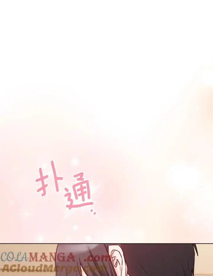 漫画《皇家厨师小姐》131.突发意外第57张图
