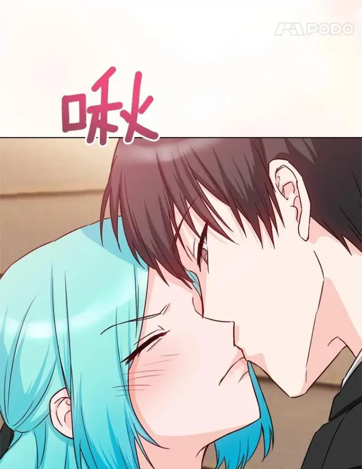 漫画《皇家厨师小姐》131.突发意外第59张图