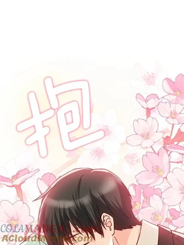 漫画《皇家厨师小姐》131.突发意外第77张图