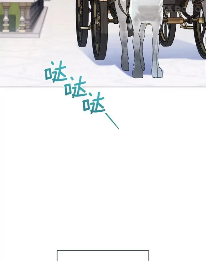 漫画《皇家厨师小姐》132.意外渊源第78张图