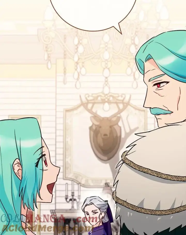 漫画《皇家厨师小姐》133.风流往事第33张图