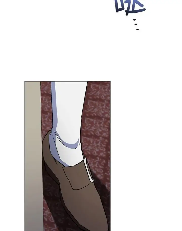 漫画《皇家厨师小姐》135.真正的计划第106张图