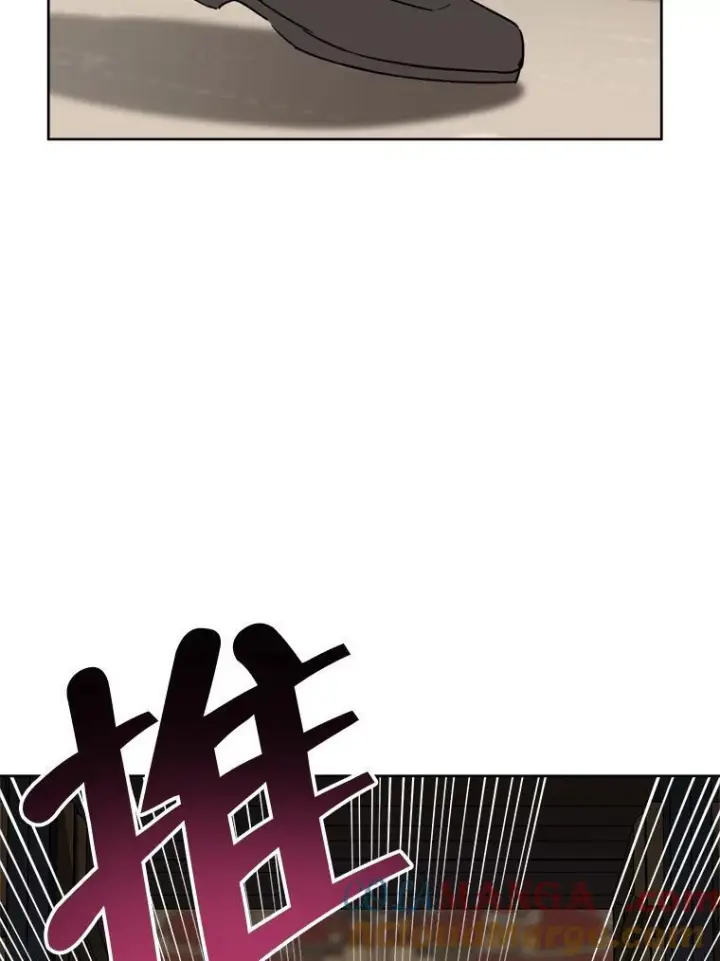 漫画《皇家厨师小姐》137.真相大白第89张图
