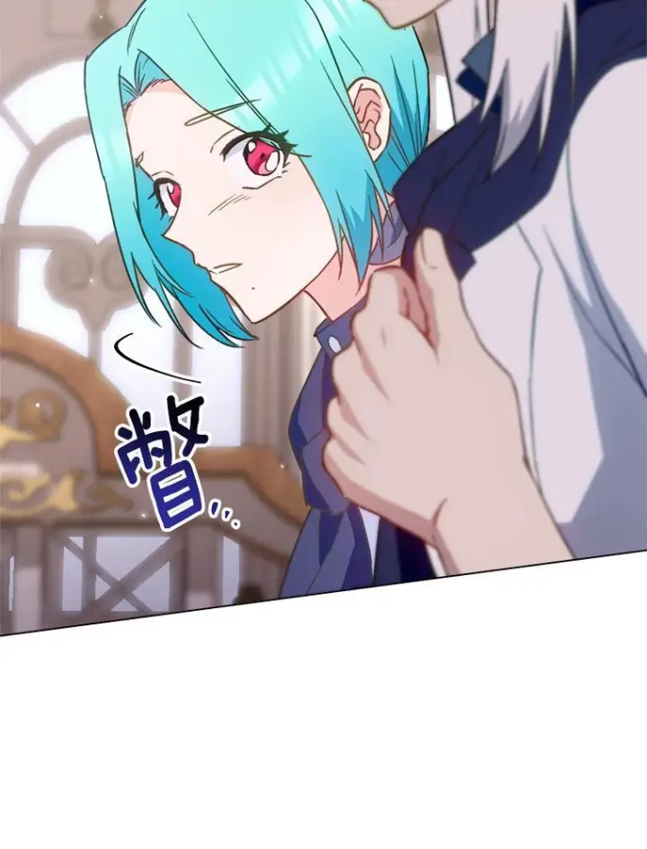 漫画《皇家厨师小姐》147.意外晕倒第100张图