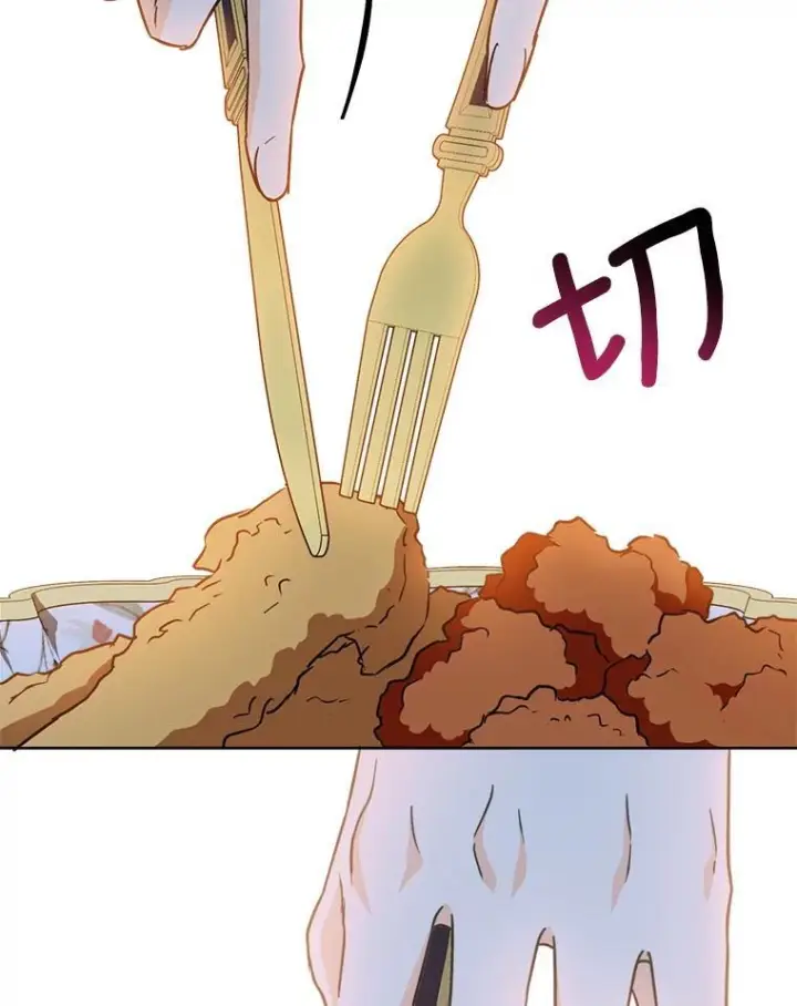 漫画《皇家厨师小姐》147.意外晕倒第40张图