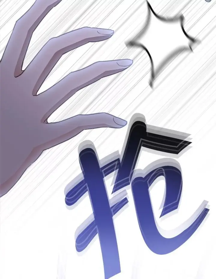 漫画《皇家厨师小姐》147.意外晕倒第63张图