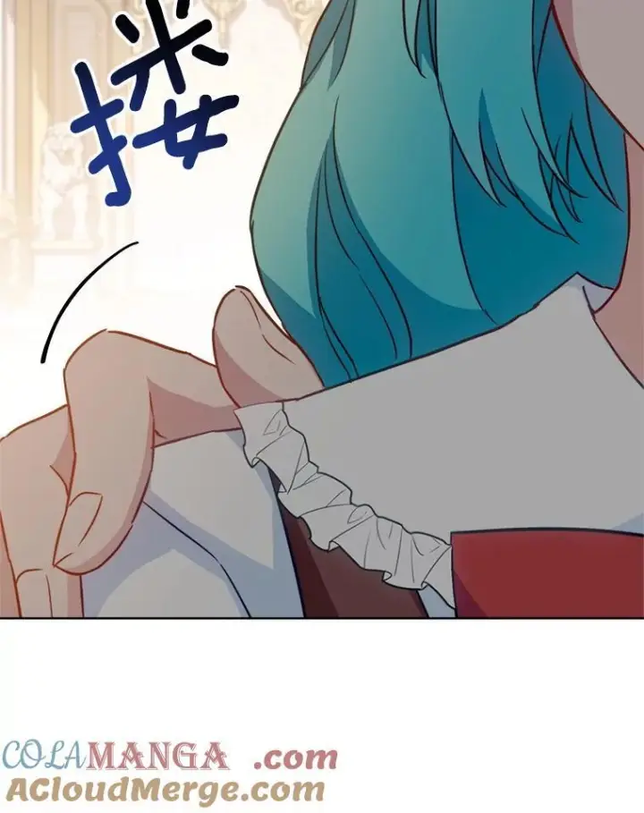 漫画《皇家厨师小姐》150.针锋相对第109张图
