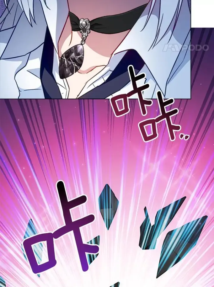 漫画《皇家厨师小姐》163.梦中第134张图