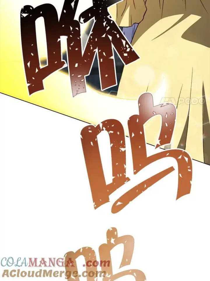 漫画《皇家厨师小姐》163.梦中第137张图