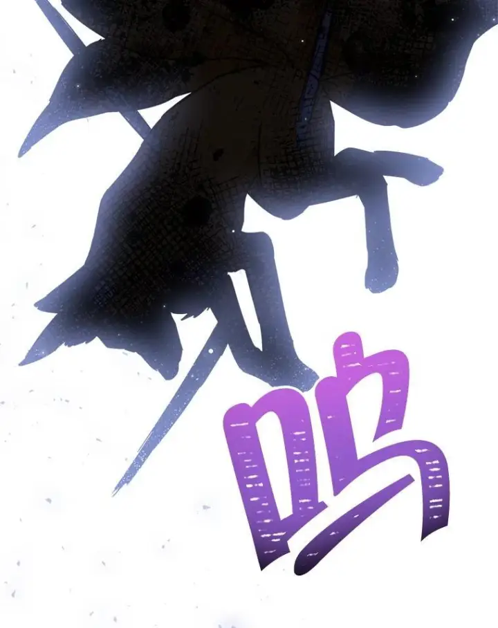 漫画《皇家厨师小姐》163.梦中第78张图