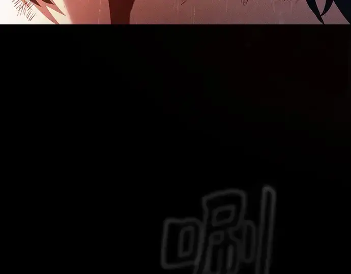 漫画《皇家学院的天才剑豪》第1话第173张图